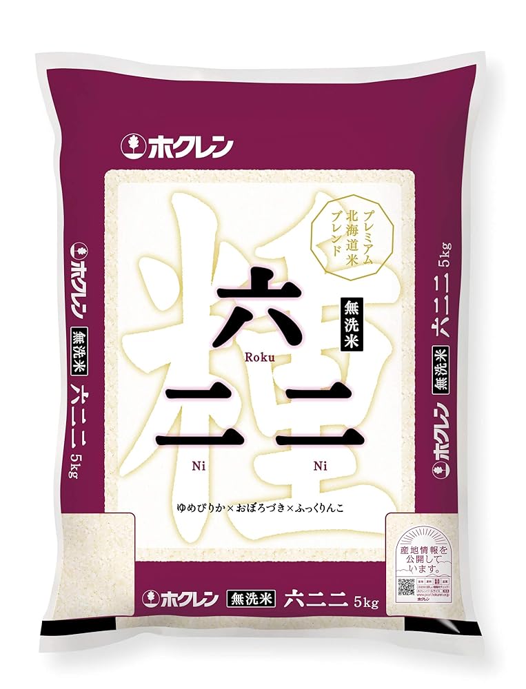 ホクレン 【精米】 無洗米 六二二(ゆめぴりか6割+ふっくりんこ2割+おぼろづき2割) 5kg 令和6年産