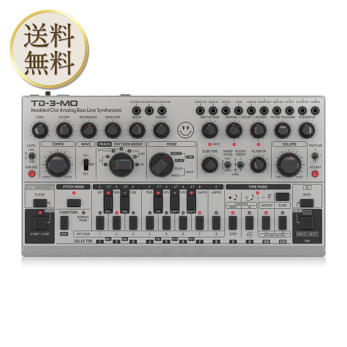 楽天市場】【最大3％OFF】 送料無料 新品 Cyclone analogic TT