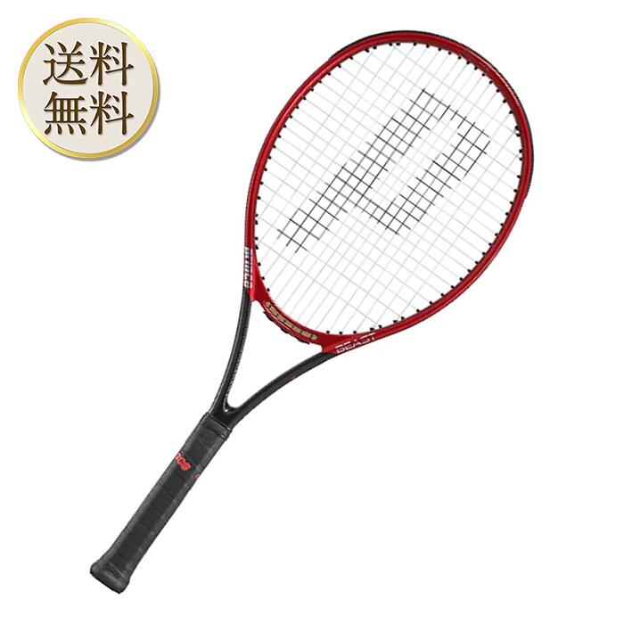 【新品】Prince BEAST O3 100 300g 7TJ156 G2 BEAST O3 100 (300g) - Prince プリンステニス公式サイト