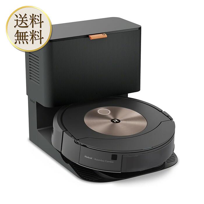 楽天市場】【即納】【最大1000円OFFクーポン！9月11日1:59まで