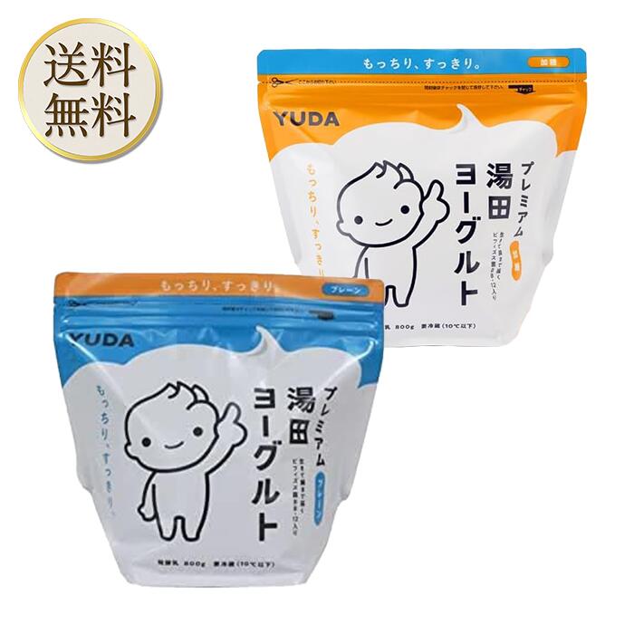 楽天市場】【買い物マラソン期間中当店ポイント最大＋20倍 