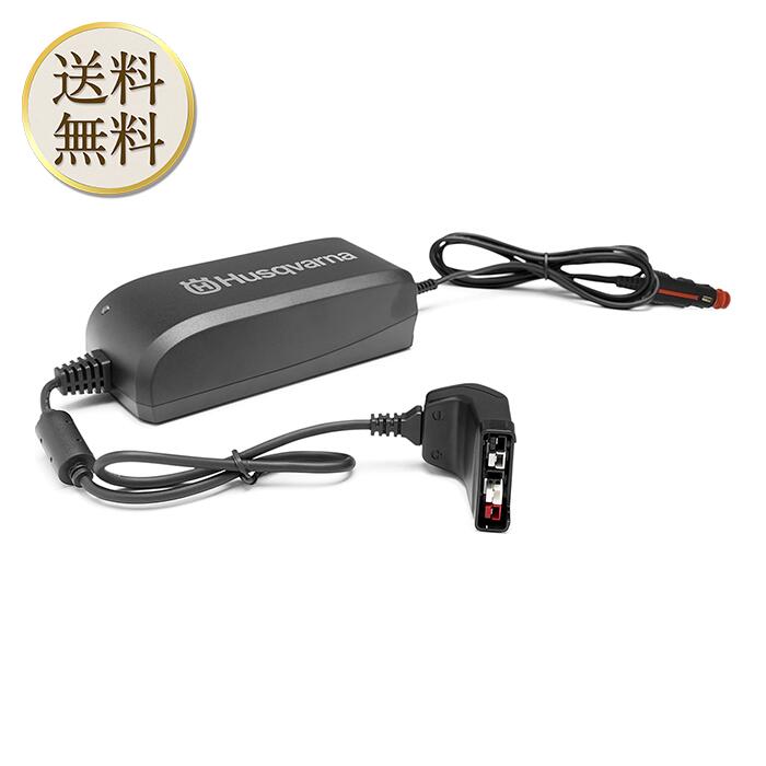 Husqvarna ハスクバーナ・ゼノア 蓄電池 申し受ける器 QC80F シガーライターソケット用 967628301