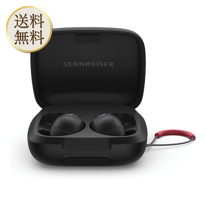 【新品未使用】ゼンハイザー 
MOMENTUM True Wireless 4 楽天市場】【楽天限定セット】ゼンハイザー 公式 Sennheiser