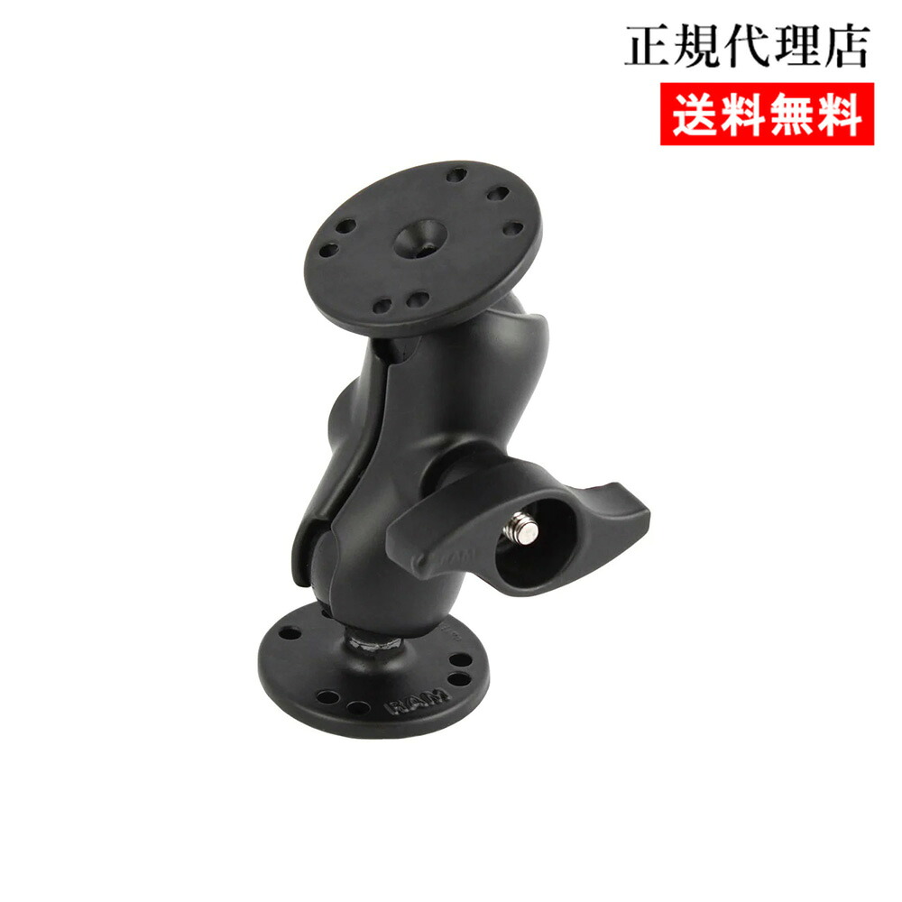 【ダブルボールマウント 1.5in S大きさ（金属元素ノッブ）】子ヒツジマウント ランダムアクセス記憶装置 MOUNTS 国内定まり品 ランダムアクセス記憶装置-101MU-B GoPro 自動二輪車 銀輪 スマホ *貨物輸送無料 車 オフロード 鉄道車両装具 アメ車 ジープ 小舟 スノーモービル 山登り 難民キャンプ *小型宅配便