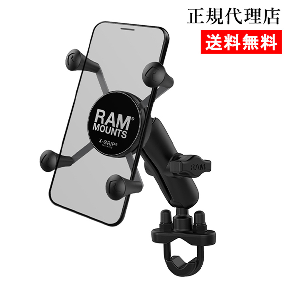 子ヒツジマウント 国内定まり品 自動二輪車 スマホホルダー ハーレー ランダムアクセス記憶装置マウント X手持ち部分 持っていく iphone 相応う タフクロー ランダムアクセス記憶装置-B149Z-UN7 ランダムアクセス記憶装置 MOUNTS かっこ良い畑作 ハンドルクランプ ナビ アグリテック コンバイン トラクター