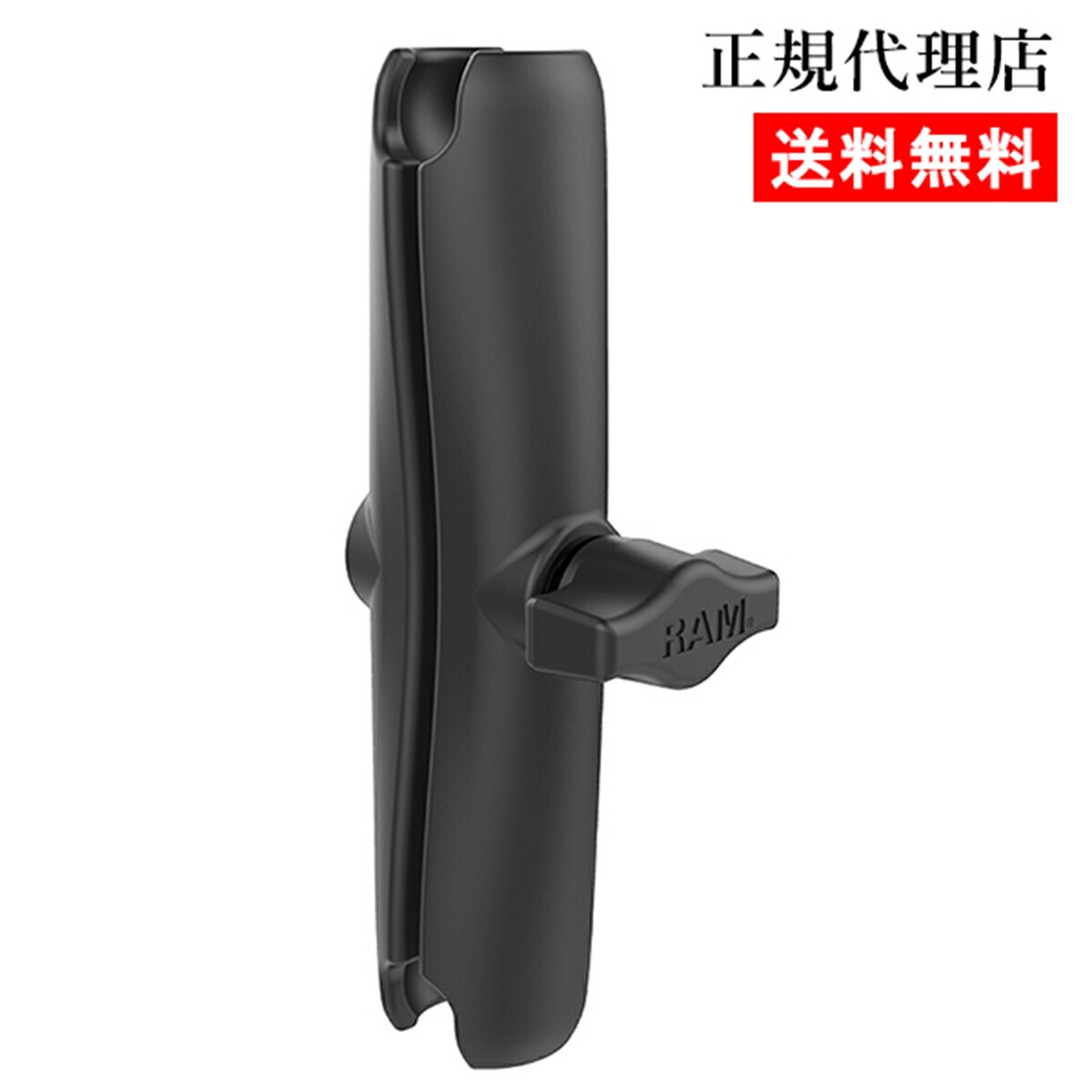RAM MOUNTS スマートフォン用マウントセット Amazon | ラムマウント(RAM MOUNTS) マウントセット Xグリップ