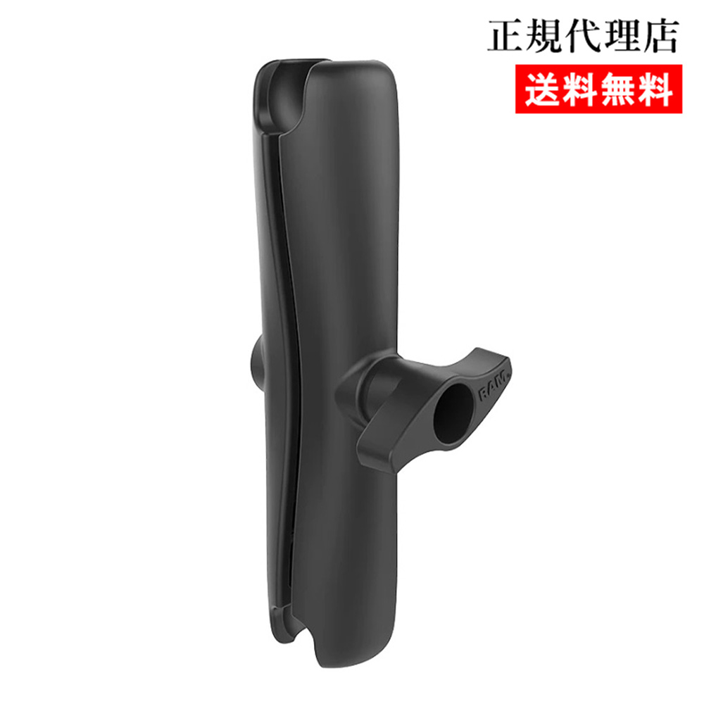 【 ダブルソケットアームL 2.25inどんぶり鉢用 】子ヒツジマウント ランダムアクセス記憶装置 MOUNTS 国内定まり品 ランダムアクセス記憶装置-D-201U-E GoPro 自動二輪車 銀輪 スマホ *貨物輸送無料 車 オフロード 鉄道車両装具 アメ車 ジープ 小舟 スノーモービル 山登り 難民キャンプ *小型宅配便