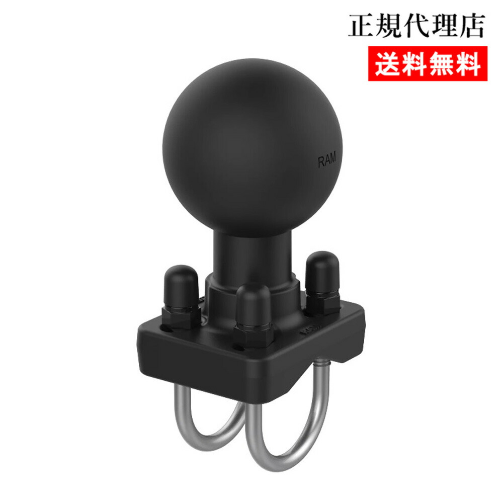 楽天市場】ラムマウント 国内正規品 バイク スマホホルダー