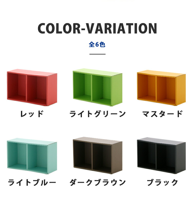 返品不可】 新品 コミックス収納用ダンボール本棚 新書 B6判用