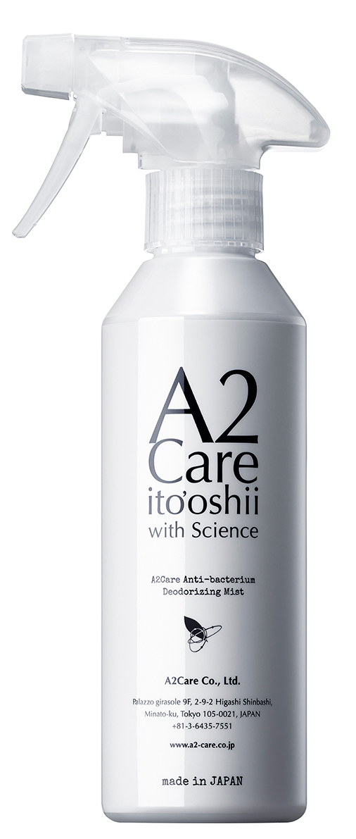 A2Care 除菌消臭剤　300mlスプレー