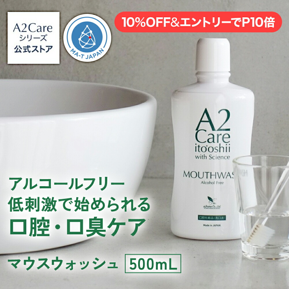 楽天市場】(タイムセール) LifeWave X39 Patches 4個セット エックス