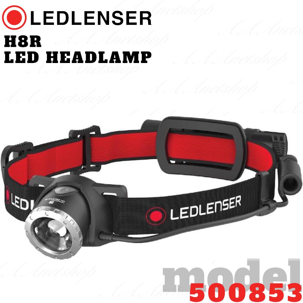 楽天市場】LEDLENSER(レッドレンザー) ソリッドライン 充電式