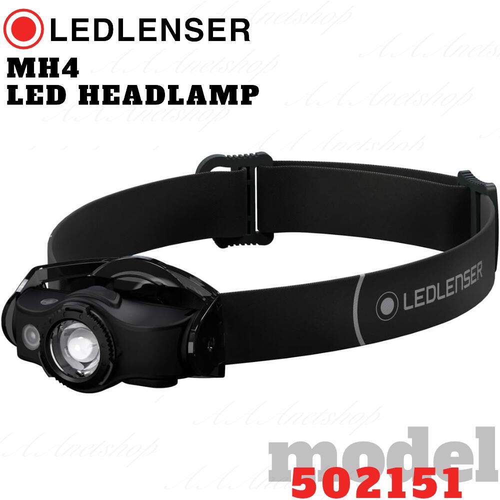 SOLIDLINE SH6R ヘッドライト 600lm LEDLENSER レッドレンザー ソリッドライン LEDライト SH-6R