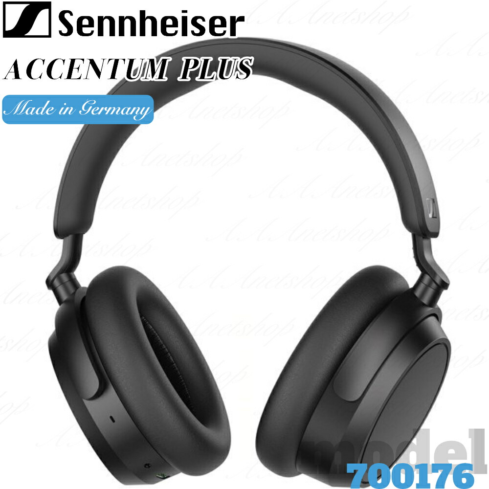 ゼンハイザー HD620S＋純正4.4mmバランスケーブル 使用10時間未満 楽天市場】ゼンハイザー Sennheiser HD 620S, HD 560S, HD599用