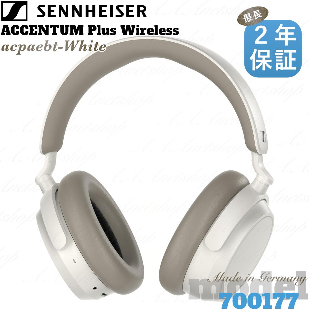 楽天市場】Sennheiser MOMENTUM 4 ワイヤレスヘッドホン Wireless