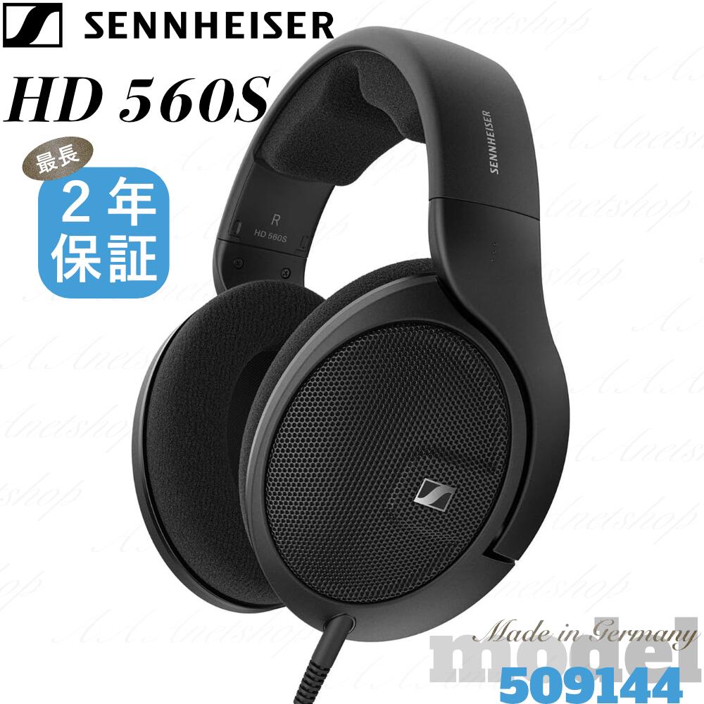 楽天市場】ゼンハイザー Sennheiser ヘッドホン 有線 HD 599 SE