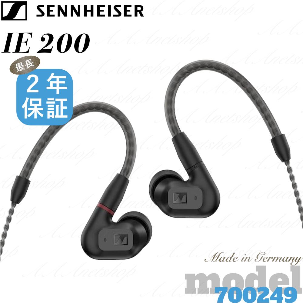 楽天市場】ゼンハイザー Sennheiser HD 620S, HD 560S, HD599用
