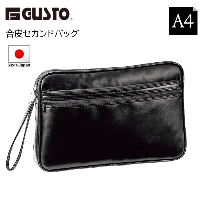 DOLCE&GABBANA セカンドバッグ dg-002_2.jpg