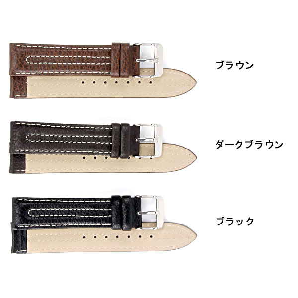 腕時計 替えベルト カーフ2ステッチ カーフ 22mm PLC2S352DBRSV 腕時計 替えベルト カーフ2ステッチ カーフ 22mm PLC2S352DBRSV
