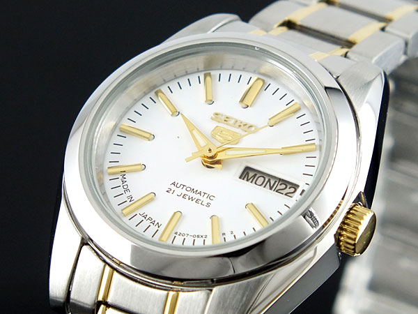 seiko automatic self winding watches