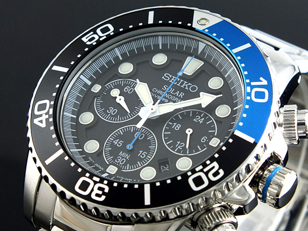 seiko solar chronograph divers watch