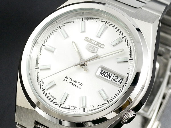 best seiko 5 automatic