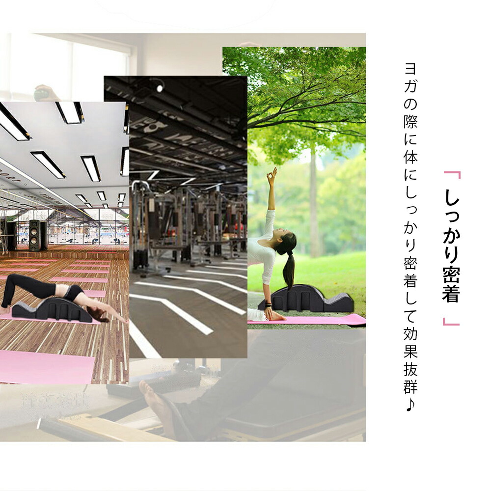 ディズニープリンセスのベビーグッズも大集合 ヨガブロック使いやすい画期的なシルエットワンカラーしっかり体が伸びて気持ちいい軽くて持ちやすい 屋内はもちろん屋外でも使えて嬉しい ヨガブロック ピラティスブロック 姿勢矯正 骨盤矯正 猫背矯正 ヨガ ヨガ用 ディズニープリンセスのベビーグッズも大集合 ヨガブロック使いやすい画期的なシルエットワンカラーしっかり体が伸びて気持ちいい軽くて持ちやすい 屋内はもちろん屋外でも使えて嬉しい ヨガブロック ピラティスブロック 姿勢矯正 骨盤矯正 猫背矯正 ヨガ ヨガ用