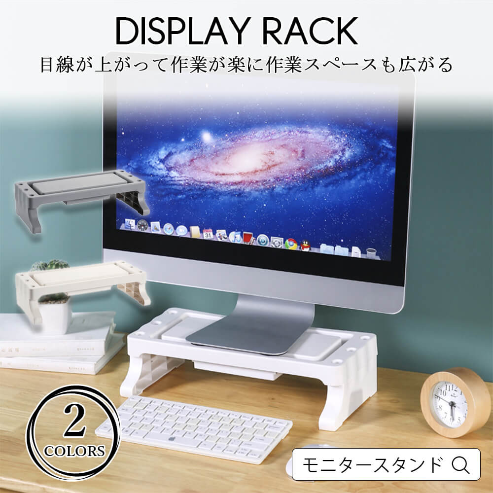 HP モニター 本体 台形型スタンド Amazon.co.jp: HP W0Q45AA モニタースタンド L7016T用