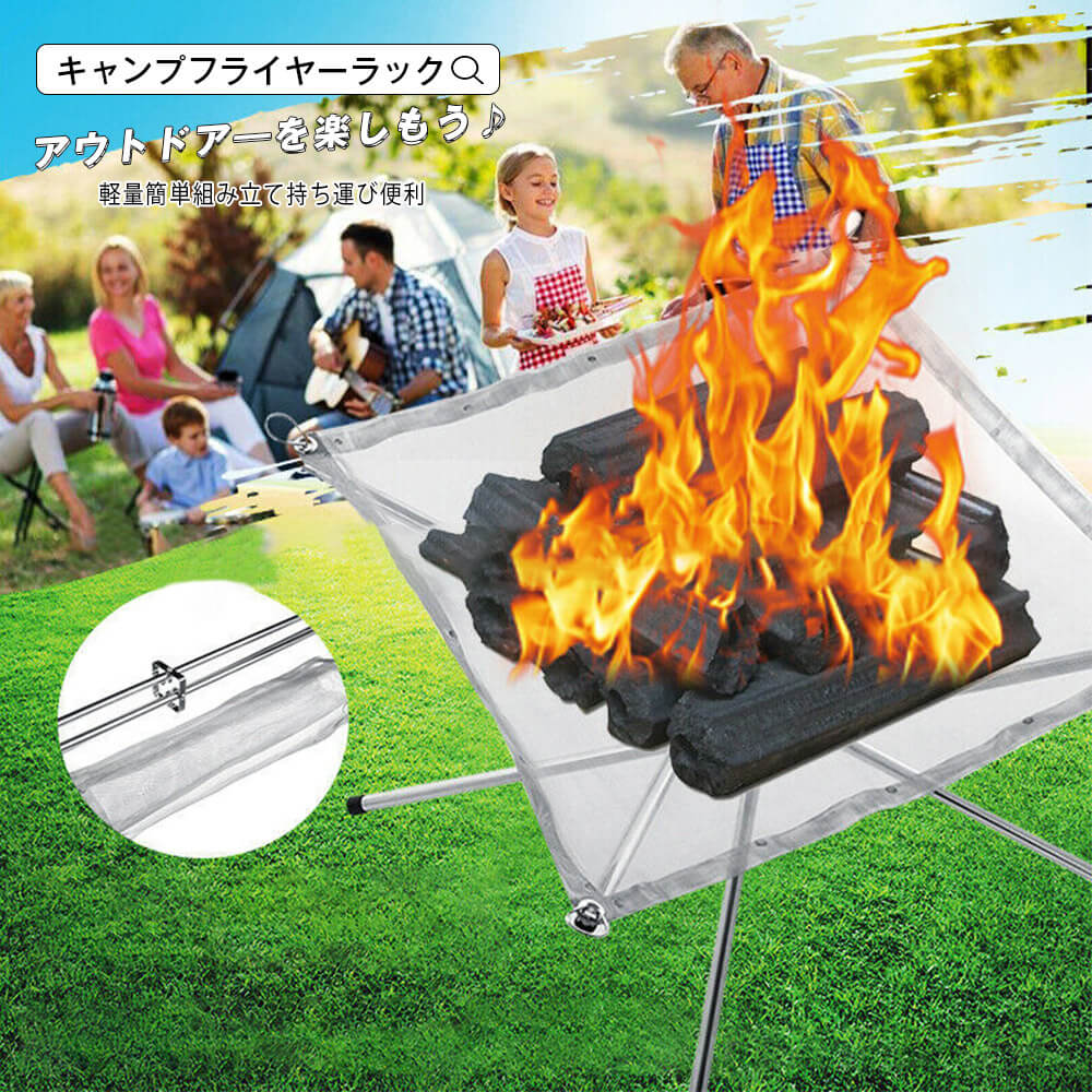 楽天市場】最大100%ポイントバック！※条件あり ファイヤー