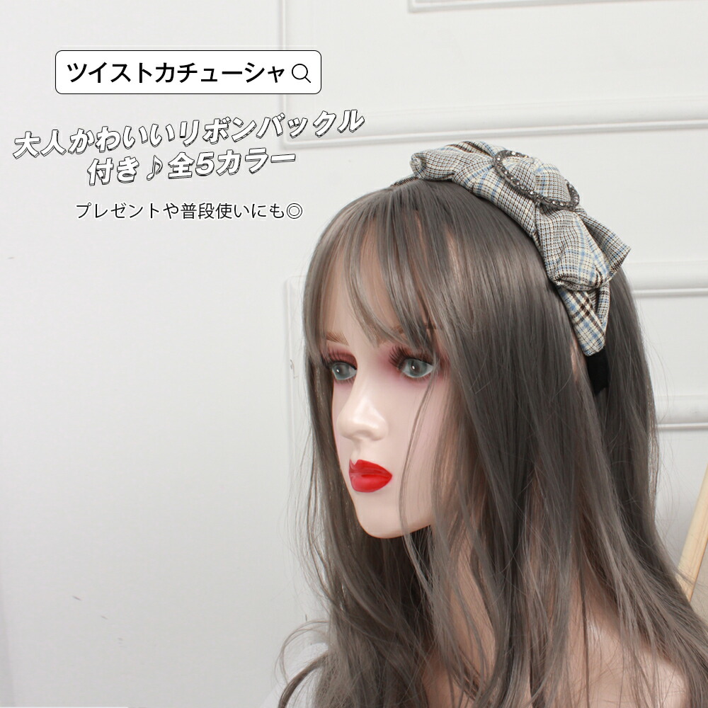 チュールリボンが大人ガーリー CCマーク入りCHANEL カチューシャ 大きめリボンがガーリーに♪】CHANEL カチューシャ ヘアバンド