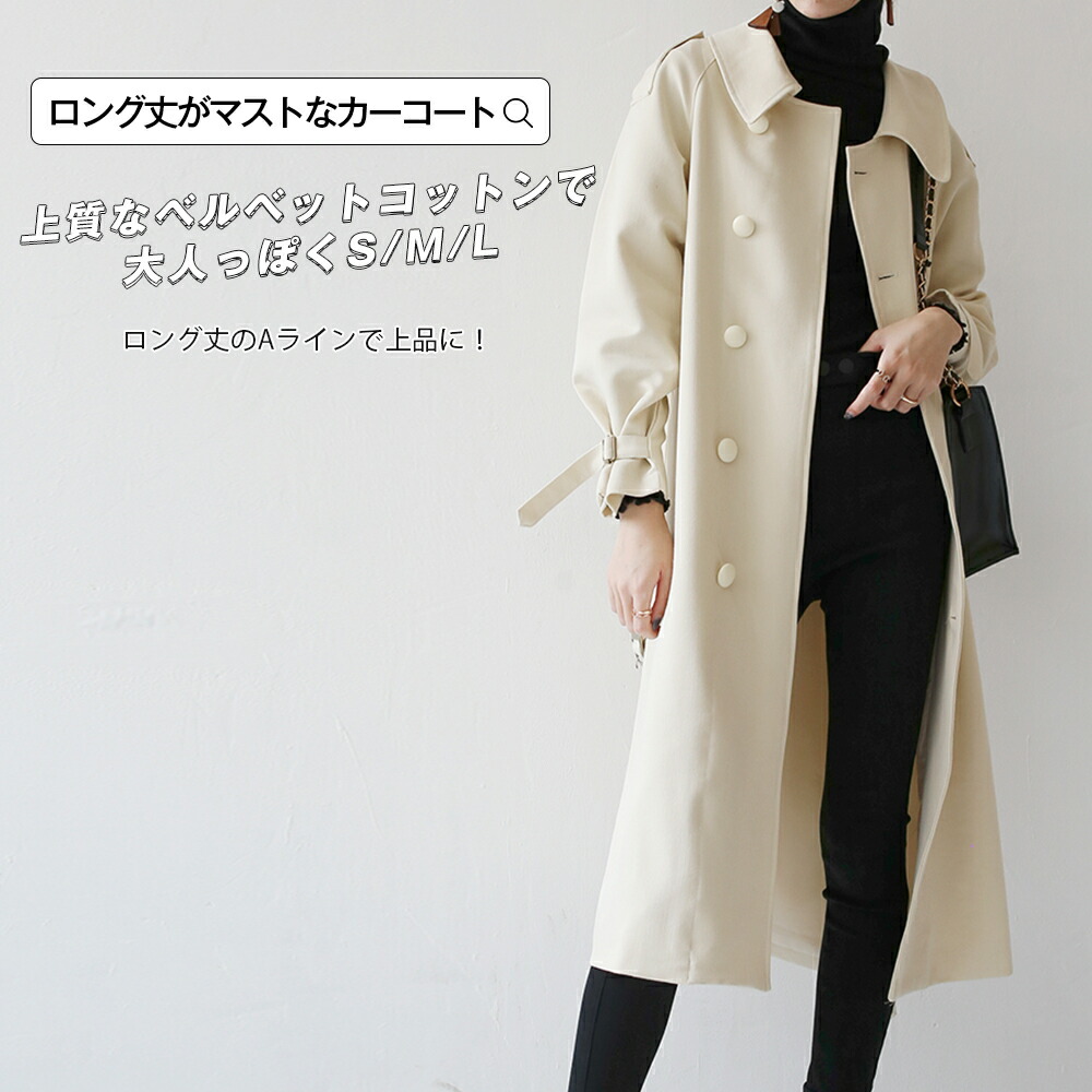 新品【Pauline Bleu 】ラクーンファー付きモッズコート◆カーキ 美品】ビッグラクーンファー付き モッズコート 裏ボア カーキ