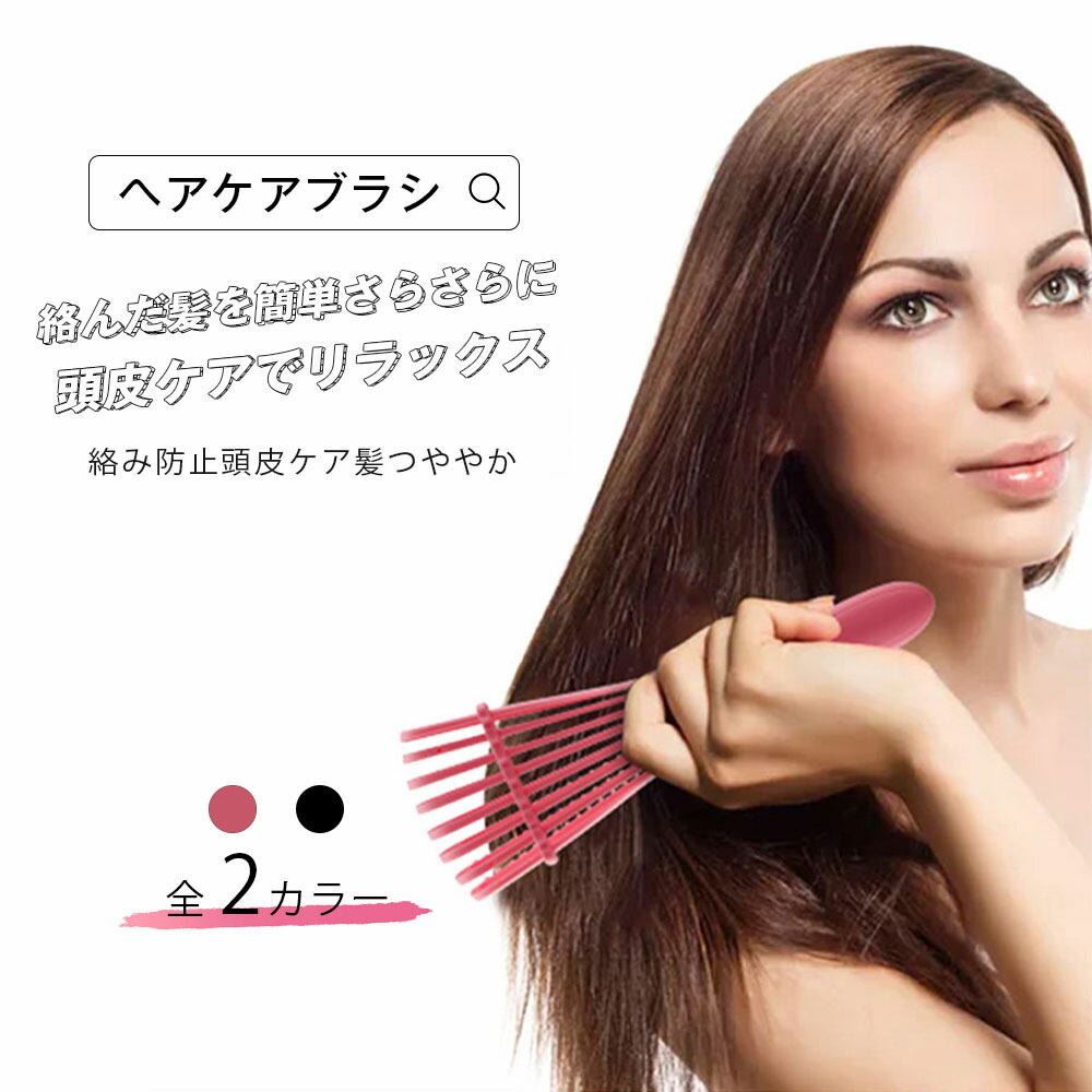 ヘアブラシ・コーム hana ヘアブラシ・コーム hana ヘアブラシ・コーム hana Hana-Hana
