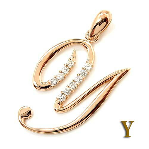 K18PG 天然ダイヤイニシャルペンダントヘッド「Y」typeAA【送料無料】｜アーアゼロワン　JEWELRY 137,500円