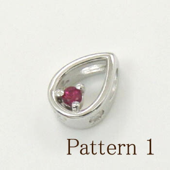 楽天市場】[在庫あり！] #K18WG #ホワイトゴールド #18金【 #ルビー