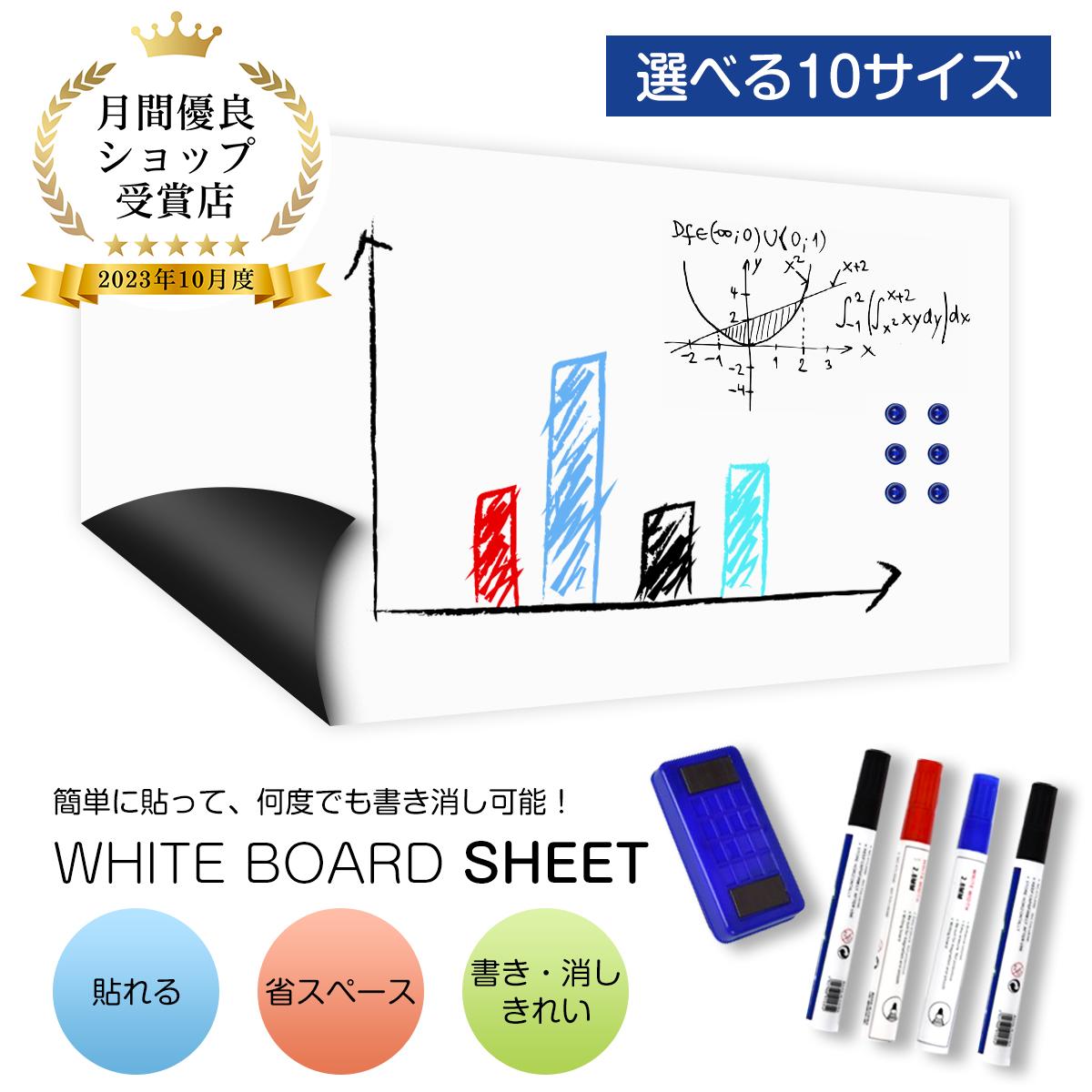 楽天市場】【スーパーSALE期間最大1000円OFF！】【楽天1位】【4サイズ