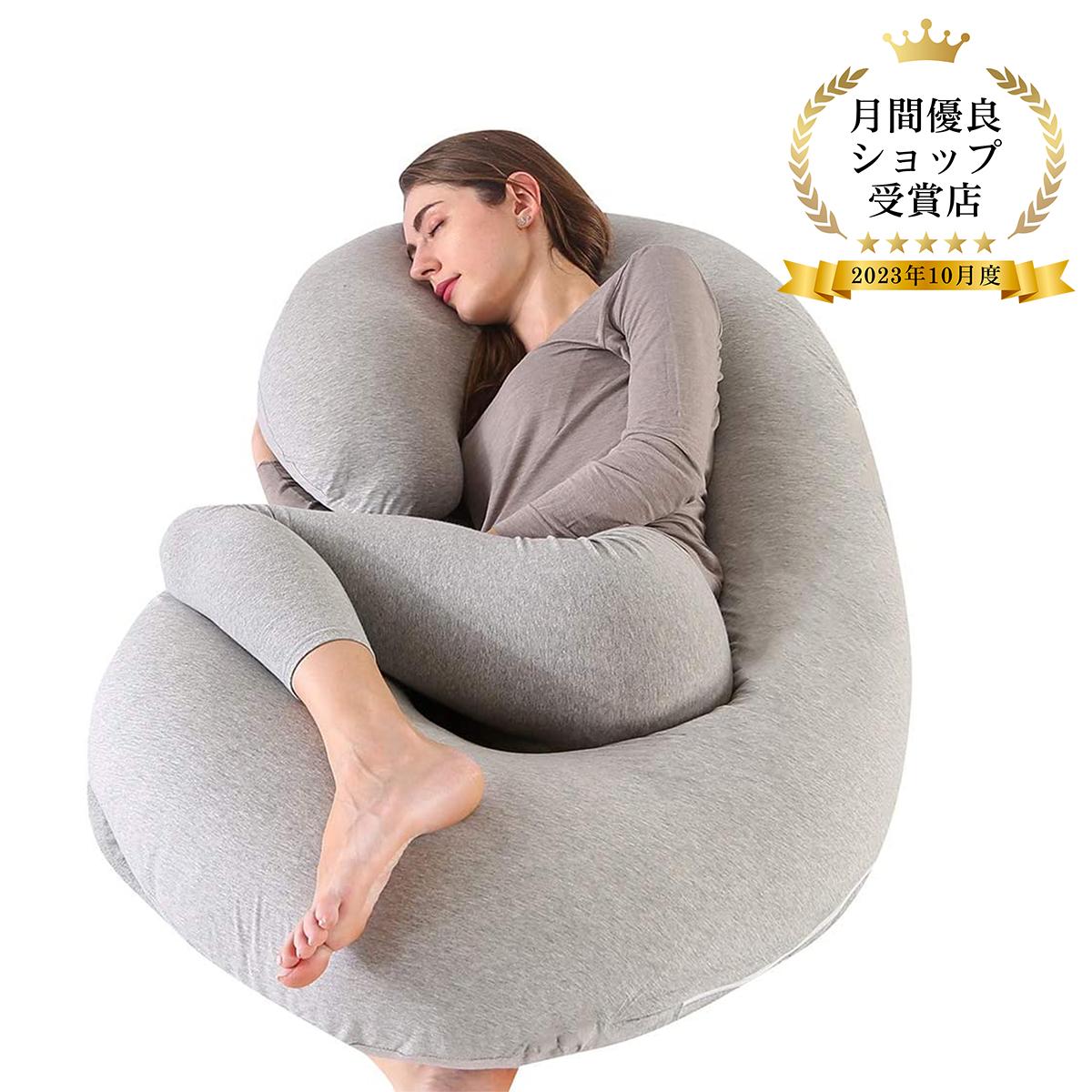 【美品】ヒツジのいらない枕　抱き枕　妊娠出産　妊婦さん 美品】ヒツジのいらない枕 抱き枕 妊娠出産 妊婦さん 楽天市場