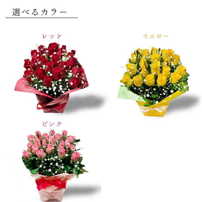 楽天市場 ブルーローズ 青バラ １０本の花束 花束 寒色系 お花 バラ 青い 青薔薇 ブルーローズ ブルー バースデーフラワー 誕生日プレゼント 女性 母 男性 父 花 誕生日 お祝い フラワー ギフト お誕生日 お花祝い 誕生日ギフト フラワーアルスメール lsmeer