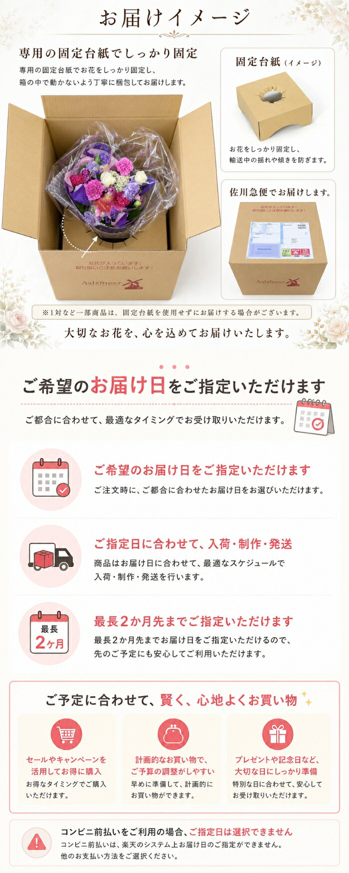 お盆 お墓参り ブルー 花束 おしゃれ お供え花 色 送料無料 お墓参り花 法事 四十九日 通販 お供え 対 アレンジメント アレンジ お盆 お墓参り ブルー 花束 おしゃれ お供え花 色 送料無料 お墓参り花 法事 四十九日 通販 お供え 対 アレンジメント アレンジ