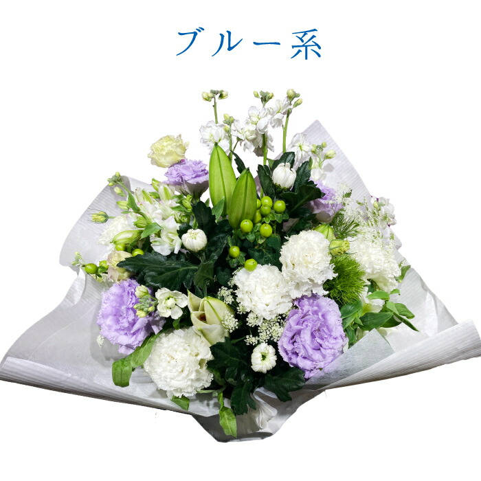 数量は多い お供え 花 一対 お供えアレンジメント 宅配 仏花 生花 一周忌 を 贈る 送料 無料 フラワーギフト お悔やみ 枕花 お悔み 正月 一 周忌 お花 送料無料 アレンジメント ギフト おしゃれ 仏壇 切り花 Fucoa Cl