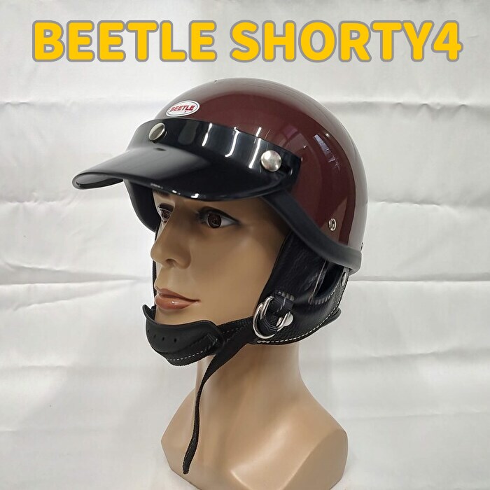 オーシャンビートル SHORTY4 マルーン バイザー 頤優勝杯属する ６０年月日 OCEAN BEETLE クリーヴァ 鉄スクータ