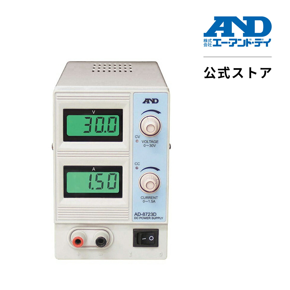２台セット　OKAMURA 岡村電産　スーパークール115 安定器 HID照明 2台セット OKAMURA 岡村電産 スーパークール115 安定器 HID照明