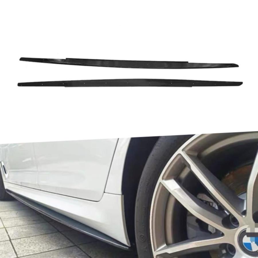 BMW 5シリーズ F10 2011-2016年式 サイドスカート サイドスポイラー 左右 スポイラー｜Ａ＆Ｅ