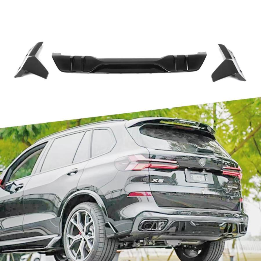 BMW X5 G05 2023-2024年式 リアリップガーニッシュ リアリップスポイラー リアアンダースポイラー 3分割タイプ