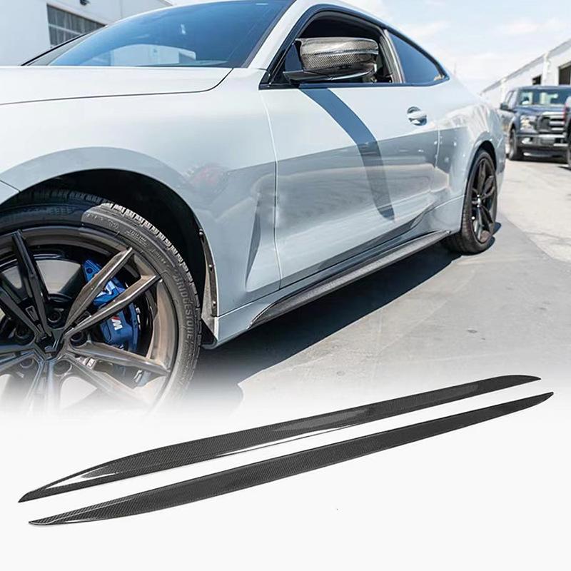 Ａ＆ＥBMW 4シリーズ 2ドア G22 2020~2023年式 サイドスカート サイドスポイラー 左右セット 外装 カスタムパーツ ドレスアップ スポーティー 高級感 空力性能向上 簡単取付｜Ａ＆Ｅ