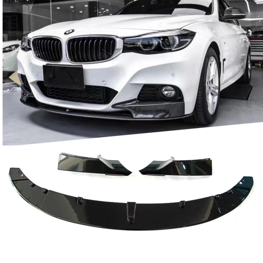 Ａ＆ＥBMW 3シリーズ GT F34 2013-2019年式 フロントリップスポイラー フロントスポイラー フロントバンパーリップ エアロパーツ 外装パーツ カスタムパーツ ドレスアップ アクセサリー 高級感アップ スポーティデザイン 簡単取付 フロントフェイス強化｜Ａ＆Ｅ
