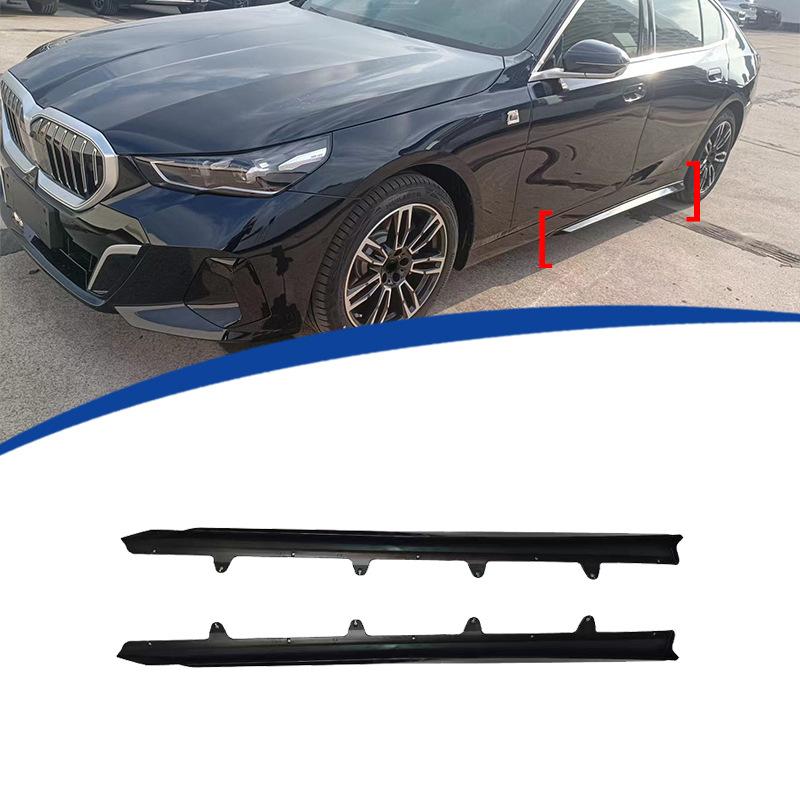 Ａ＆ＥBMW i5 LWB ロングホイールベース MPスタイル サイドスカート ABS素材 サイドスポイラー サイドステップガーニッシュ 左右セット エアロパーツ 外装 カスタムパーツ ドレスアップ スポーティー 高級感 簡単取付｜Ａ＆Ｅ