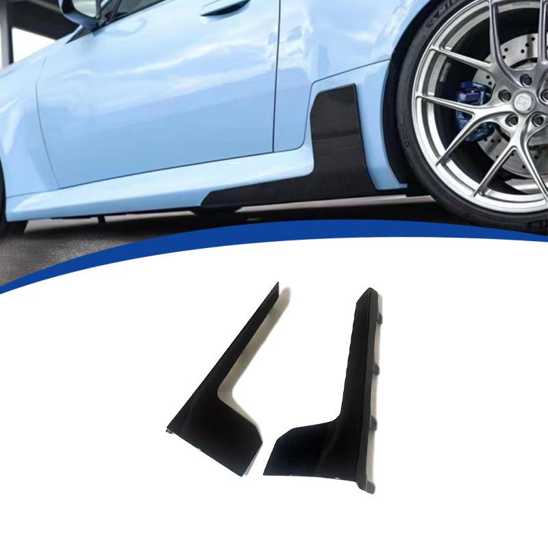 Ａ＆ＥBMW M2 G87 2023~2024年式 サイドスカート サイドスポイラー サイドステップガーニッシュ 左右セット エアロパーツ 外装 カスタムパーツ ドレスアップ スポーティー 高級感 簡単取付 傷防止｜Ａ＆Ｅ