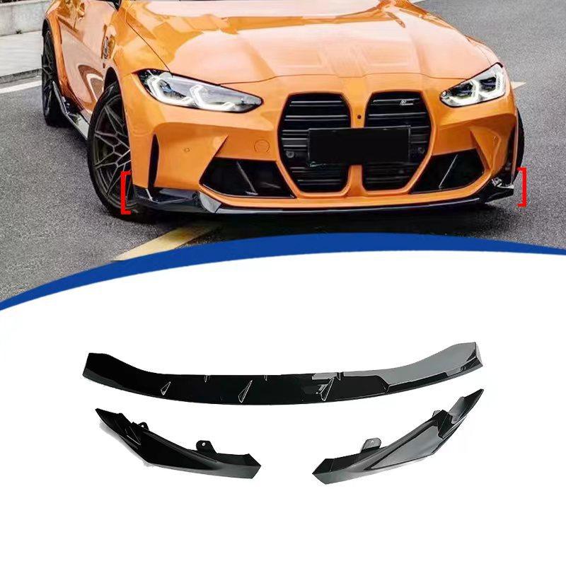 Ａ＆ＥBMW M3 G80 2020~2024年式 フロントリップスポイラー フロントバンパースポイラー エアロダイナミックスポイラー 3分割タイプ エアロパーツ 外装 カスタムパーツ ドレスアップ スポーティー 高級感 傷防止 簡単取付｜Ａ＆Ｅ