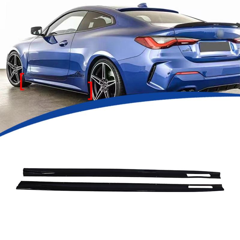 A&EBMW 4シリーズ G22 2ドア 2021~2025年式 サイドスカート サイドスポイラー サイドステップガーニッシュ 左右セット エアロパーツ 外装 カスタムパーツ ドレスアップ スポーティー 高級感 簡単取付 傷防止|A&E