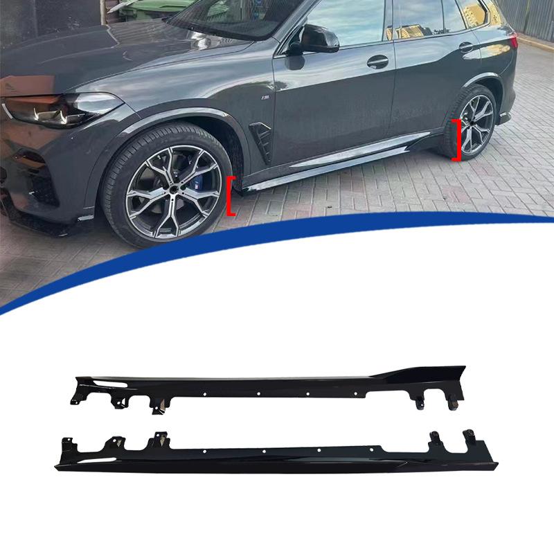 BMW X5 G05 2019-2024年式 サイドスカート サイドスポイラー 左右 スポイラー|A&E